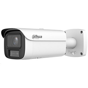 Dahua IPC-HFW5559E1-ZE-IL-27135, 5Mpx, 25/30fps, 1/2,7" CMOS, H.265+, motor. f=2,7–13,5mm (110–32°), WDR, IR+LED60m