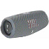 BAZAR - JBL Charge 5 grey, bezdrátové repro s powerbankou, PartyBoost, IP67, 40W - poškozený obal