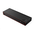 LENOVO ThinkPad Thunderbolt 5 Smart Dock 7500