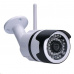 Vonkajšia IP kamera Solight 1D73S