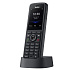Yealink W59R Pro SIP DECT odolná ručka