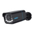 REOLINK bezpečnostní kamera P430, 4K 8MP Ultra HD, PoE, černá