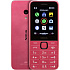 BAZAR - Nokia 225 Dual SIM, 4G, růžová (2024), (CZ, SK, HU) - rozbaleno