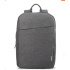 Lenovo 15.6 Laptop Casual Batoh B210 gray