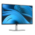 DELL LCD P2725D - 27"/IPS/LED/2560x1440/16:9/100Hz/8ms/1500:1/350 cd/m2/HDMI/DP/PIVOT/VESA/3YNBD (210-BRDL)