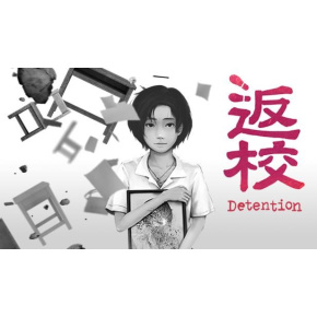 Detention (PC) klíč Steam Detention (PC) klíč Steam