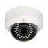 Veria IP dome kamera  IPC HW-FE30B-20T-25