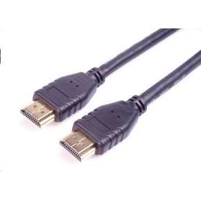Kábel HDMI PREMIUMCORD 2.1 vysokorýchlostný + ethernetový kábel 8K@60Hz, pozlátené konektory, 1,5 m