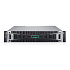 HPE MSA 2070 SFF 2x10/25GbE iSCSI Array