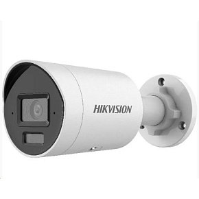 Hikvision DS-2CD2043G2-LI2U(4mm), 4MPix IP Bullet Smart Hybrid Light AcuSense kamera; LED/IR 40m, mikrofon, IP67