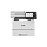 Canon imageFORCE 1643 černobílá laserová MF (kopírování/tisk/skenování/odesílání) A4, 43str./min., LCD, USB, LAN, Wi-Fi
