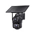 Viking Solární HD kamera HDs06 AOV WiFi