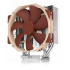 NOCTUA Chladič CPU NH-U14S DX-4189, 1x 140mm, LGA4189, hnědá/stříbrná