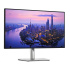 BAZAR - DELL LCD U2725QE - 27"/IPS/LED/3840x2160/16:9/120Hz/8ms/3000:1/600 cd/m2/DP/HDMI/THb/PIVOT/V, kompletni-otvorený