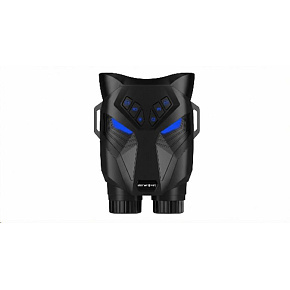 Camouflage EZ NightVision 200