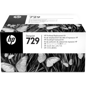 HP 729 DesignJet Printhead Replacement Kit HP 729 DesignJet Printhead Replacement Kit