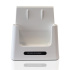 Nabíjacia/komunikačná stanica Datalogic, Healthcare, uzamykanie, USB, ethernet