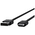 Poly USB 2.0 Cable (5M)